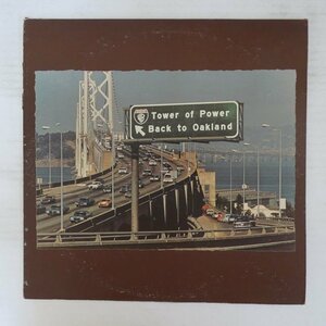 46079724;【US盤】Tower Of Power / Back To Oakland