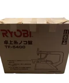 ②ジャンク　RYOBI 卓上糸ノコ　TF-5400 リョービ