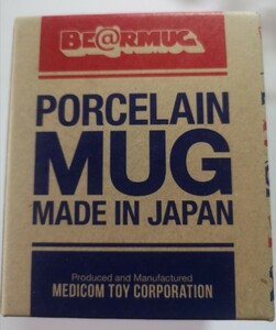 未使用 非売品 入手困難品 BE@RMUG BE@RBRICK PORCELAIN MUG ベアブリック　ベアマグ　陶製マグカップ