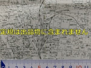 mb04【地図】宮城県 昭和44年 [仙台市市街図 市電 国鉄長町機関区 長町駅貨物ヤード 仙台運転所 仙山線専売公社引込線 丸森線 栗原電鉄