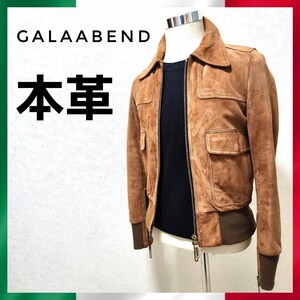 １円～　定価15万　GALLABEND　ガラアーベント やぎ革 ゴートスキン　レザージャケット　スエード　シングルライダース　ベージュ　Mサイズ