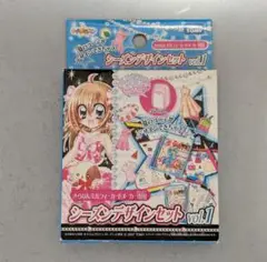 レトロ きらりんレボリューションミルフィーカードシーズンデザインセットvol.1