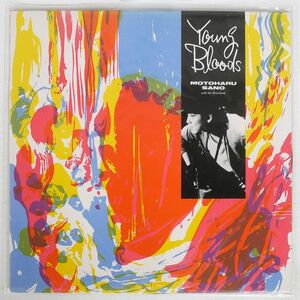 佐野元春/YOUNG BLOODS/EPIC 123H158 LP