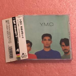 CD 国内盤 帯付 YMO 浮気なぼくら Yellow Magic Orchestra Naughty Boys イエロー マジック オーケストラ