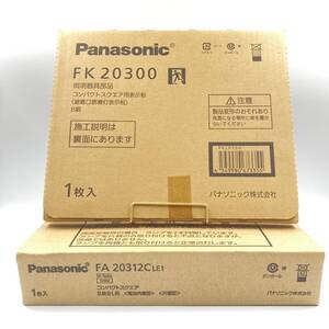 ★新品未使用!!★ Panasonic パナソニック 照明器具部品 B級 コンパクトスクエア用表示板 FK20300 コンパクトスクエア B級BL型 FA20312LE1