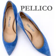 PELLICO パンプス スエード ポインテッドトゥ ブルー 1459A