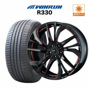 20インチ 8.5J 114.3 ホイール 4本セット ウェッズ レオニス TE ウインラン R330 245/40R20