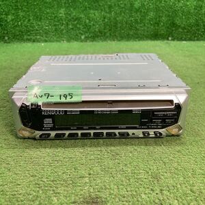 AV7-195 激安 カーステレオ KENWOOD RX-490CD Y22-9040-01 21004166 CD プレーヤー 通電未確認 ジャンク