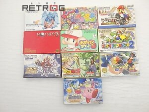 【外箱のみ】ゲームボーイアドバンス ソフト 外箱セット ゲームボーイアドバンス GBA