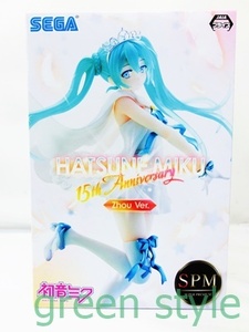 #　初音ミク　15thアニバーサリー スオウVer.　SPMフィギュア　未開封品　セガ　Hatsune Miku Figure