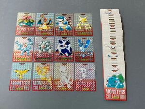 ポケモン カードダス 「赤」 153枚コンプ No.001〜No.151 No.154.155 ポケットモンスター