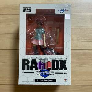 エクセレントモデル RAHDX2　ルナマリア・ホーク Ver.2　「機動戦士ガンダムSEED DESTINY」 　ジャンク品