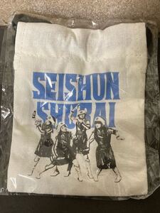 新品 新しい学校のリーダーズ ■ 巾着 B ■ drawstring bag ATARASHII GAKKO! リーダーズランダムグッズ3 グッズ