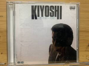 前川清　KIYOSHI MEG-CD 坂本龍一　矢野顕子　YMO