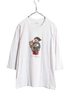 ポロベア ポロ ラルフローレン プリント Tシャツ メンズ レディース S ロンT ロゴT キャラクター カットソー カスタム 七分丈 ホワイト 白