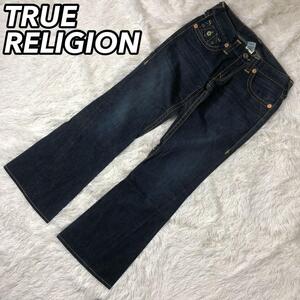 TRUE RELIGION トゥルーレリジョン デニムパンツ ジーンズ Gパン ズボン フレア ブーツカット インディゴ ブルー W31 メンズ