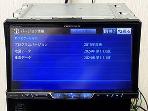 最新２０２４年地図・最新オービスデータ！ＡＶＩＣ－ＺＨ０９９９・ＣＤ・ＤＶＤ・Bluetooth・地デジ・難有