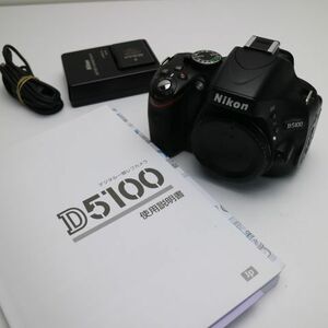 超美品 Nikon D5100 ブラック ボディ 即日発送 Nikon デジタル一眼 本体 あすつく 土日祝発送OK