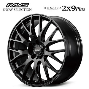 送料無料 レイズ HOMURA RS 2x9 plus 8J-19 +44 5H-120 (19インチ) 5H120 8J+44【4本セット 新品】