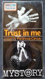 CD ミストリー トラスト・イン・ミー FLDF-1632 MYSTORY Trust in me Paranoia Circus ミステリー MYSTERY KEISUKE URABE HERO SUZUKI