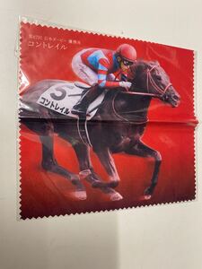 JAR ＜第87回 日本ダービー 優勝馬 コントレイル ＞ 非売品