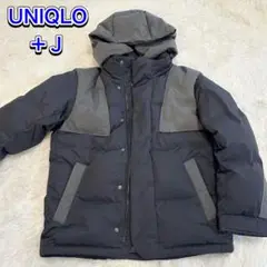 美品✨ユニクロ　＋Ｊ　UNIQLO ジルサンダー　ダウン　Sサイズ　メンズ