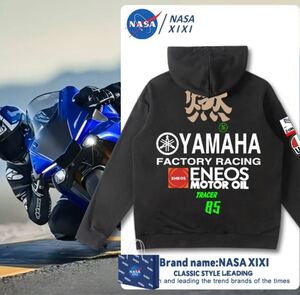 YAMAHA MOTOGP フード付きスゥエットパーカー S〜3XL/カラー選択可