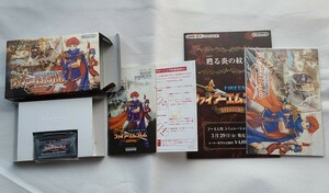 【激レア】 GBA ファイアーエムブレム 封印の剣 箱説 ポストカード付 ゲームボーイアドバンス ソフト 中古