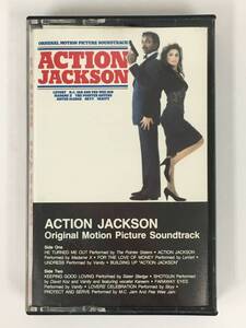 ■□U432 ACTION JACKSON アクション・ジャクソン オリジナル・サウンドトラック カセットテープ□■