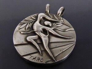 純銀製 シルバー1000 1972年ミュンヘンオリンピック 記念メダル ペンダントトップ 岡本太郎 直径約3.5㎝