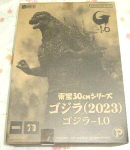 ★ 東宝30cmシリーズ　ゴジラ （2023）　一般流通版　ゴジラ -1.0　エクスプラス　マイナス ワン★★