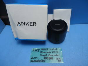 K358　ANKER　コンパクト　ブルートゥーススピーカー　Sound Core mini　a3101