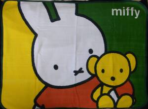 ★新品★Miffy★ミッフィー★ふんわり★ブランケット★ひざ掛け★フジパン★サイズ約100×75cm