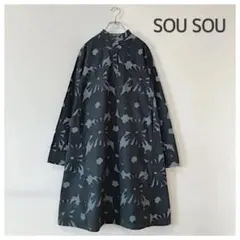 SOU・SOU × le coq sport お花柄が素敵♪ ワンピース