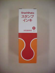 シャチハタ　スタンプインキ　水性染料系　赤　５５ｇ　