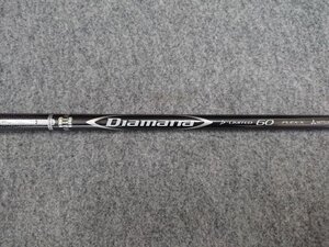 短尺 試打用 Diamana D-LIMITED ディアマナ Dリミテッド 60 (X) テーラーメイド スリーブ付 ドライバー用 (Qi10/STEALTH2/ステルス/SIM2)