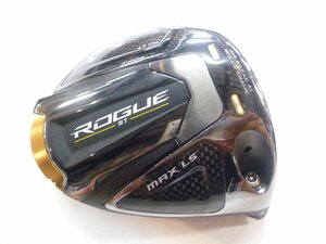 中古良品 ヘッド単品 Callaway キャロウェイ ROGUE ローグ ST MAX LS ドライバー用 ヘッドパーツ 9度*MP@1*N*223