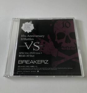 ★☆新品未開封☆★ DVD 倉木麻衣 舞台裏offshot 「 BREAKERZ 10thAnniversary 10Battles VS Special DVDLive＋舞台裏offshot 」非売品