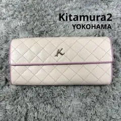 Kitamura2 YOKOHAMA キタムラ2 長財布 キルティング