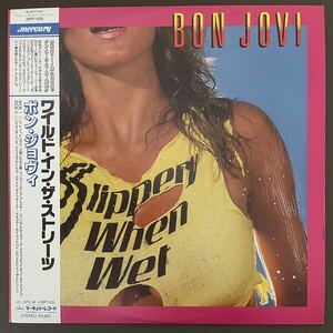 ボン・ジョヴィ「ワイルド・イン・ザ・ストリーツ」28PP-1085 Bon Jovi 国内盤