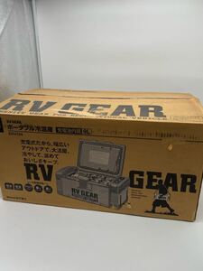 1スタ　ジャンク　RV GEAR 持ち運び温冷庫 ナショナル(松下電工)