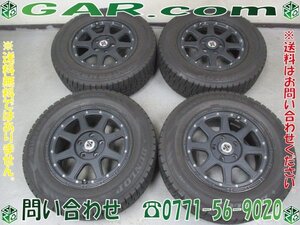 ゾ98 XTREME-J 16×7J 5穴/114.3 DUNLOP WINTER MAXX WM02 215/65R16 アルミ タイヤホイール スタッドレス 4本セット 京都 引取歓迎!