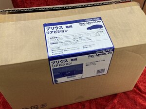 11-21-965 ★H アルパイン プリウス専用 リアビジョン PKG-M900C-PR 現状渡し品 カー用品 中古品