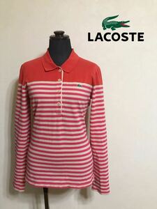 【良品】 LACOSTE ラコステ ボーダー 鹿の子 ポロシャツ トップス サイズ40 170/84A 長袖 PF9001 橙 ピンク ベージュ