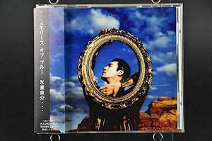 帯付☆ 氷室京介 Memories of Blue / メモリーズ オブ ブルー ■ 93年盤 10曲収録 CD アルバム ♪KISS ME,Rainy Blue,WILL,他 美盤!!