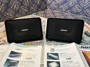 中古 BOSE 101RD スピーカー 旧車 当時物 昭和　レトロ カースピーカー 