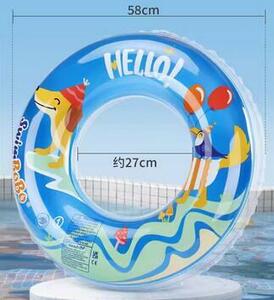 浮き輪 うきわ 浮き具 子供大人用 フロート かわいい O型 水遊び用 家族 プール ビーチグッズ 遊具 夏休み 外径58cm 犬柄