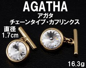 AGATHA アガタ カフス カフリンクス チェーンタイプ ビジュー&ゴールドカラー 16.3g USED KA-6811