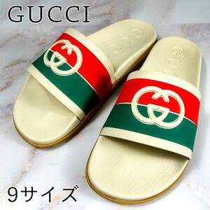 【美品】GUCCI　グッチ　シェリーライン サンダル フラット　655265 アイボリー　９サイズ（約28cm相当）