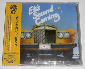 未開封◎2020年発売盤『Eli